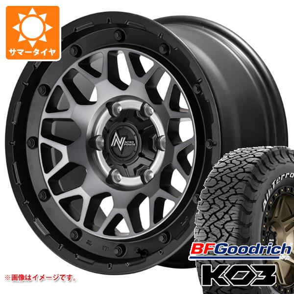 【タイヤ交換対象】5本セット FJクルーザー 10系用 サマータイヤ BFグッドリッチ オールテレーンT/A KO3 LT285/70R17 121/118S ホワイトレター ナイトロパワー M29 スティンガー 8.0-17 タイヤホイール5本セット