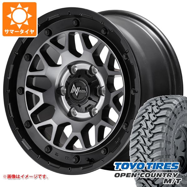 【タイヤ交換対象】5本セット トヨタ FJクルーザー 10系用 サマータイヤ トーヨー オープンカントリー M/T LT265/70R17 121/118P ブラックレター ナイトロパワー M29 スティンガー 8.0-17 タイヤホイール5本セット