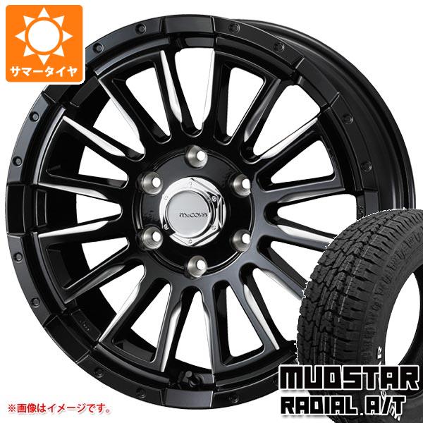 【タイヤ交換対象】ハイエース 200系用 サマータイヤ マッドスター ラジアル A/T 215/65R16C 109/107L ホワイトレター マッコイズ RV5 6.5-16 タイヤホイール4本セット｜タイヤ1番OFF-ROAD