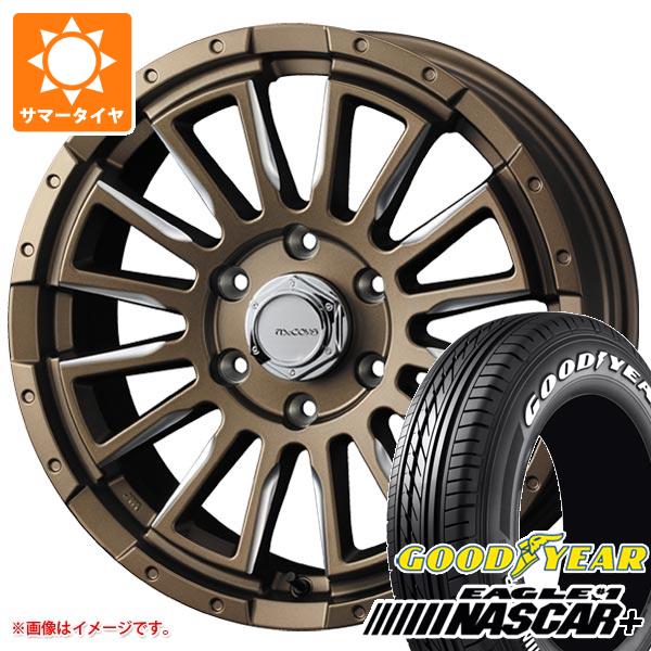 【タイヤ交換対象】ハイエース 200系用 2026年製 サマータイヤ グッドイヤー イーグル ＃1 ナスカープラス 215/60R17C 109/107R ホワイトレター マッコイズ RV5 6.5-17 タイヤホイール4本セット｜タイヤ1番OFF-ROAD