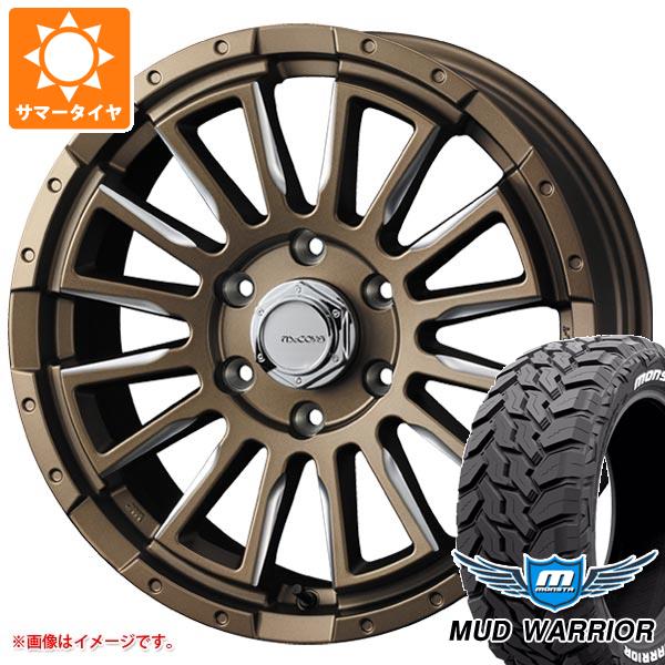 【タイヤ交換対象】ハイエース 200系用 2026年製 サマータイヤ モンスタ マッドウォーリアー LT215/70R16 107/105Q ホワイトレター マッコイズ RV5 6.5-16 タイヤホイール4本セット｜タイヤ1番OFF-ROAD