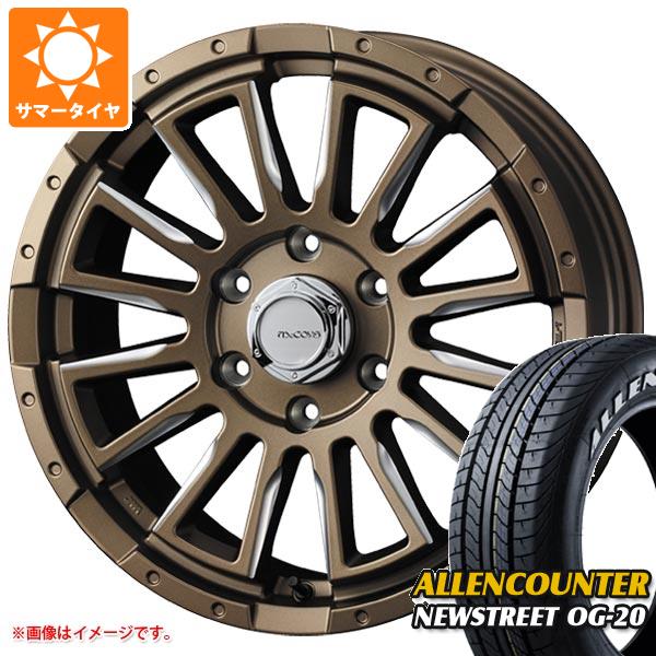 【タイヤ交換対象】ハイエース 200系用 サマータイヤ オーレンカウンター ニューストリート OG-20 215/60R17C 109/107T ホワイトレター マッコイズ RV5 6.5-17 タイヤホイール4本セット|タイヤ1番OFF-ROAD