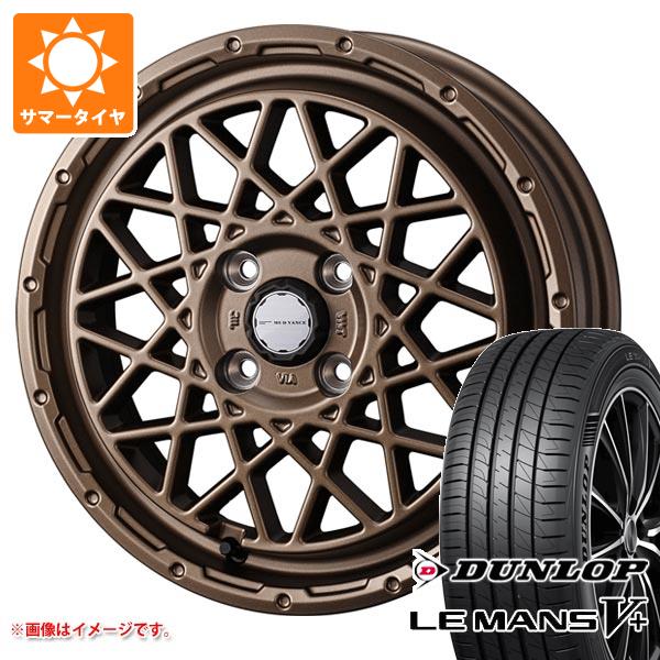 【タイヤ交換対象】サマータイヤ 165/60R15 77H ダンロップ ルマン5 LM5+ マッドヴァンス09 4.5-15 タイヤホイール4本セット|タイヤ1番OFF-ROAD