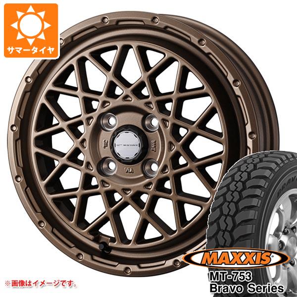 【タイヤ交換対象】サクシード プロボックス 160系用 サマータイヤ マキシス MT-753 ブラボーシリーズ 185R14C 102/100Q 8PR ブラックサイドウォール マッドヴァンス09 5.0-14 タイヤホイール4本セット