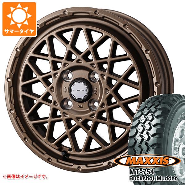 【タイヤ交換対象】ハスラー用 2026年製 サマータイヤ マキシス MT-754 バックショットマッダー 195R14C 106/104R 8PR アウトラインホワイトレター マッドヴァンス09 4.5-14 タイヤホイール4本セット|タイヤ1番OFF-ROAD