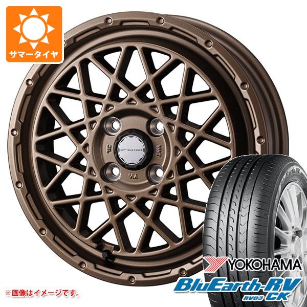 【タイヤ交換対象】2026年製 サマータイヤ 165/55R15 75V ヨコハマ ブルーアースRV RV03CK マッドヴァンス09 4.5-15 タイヤホイール4本セット