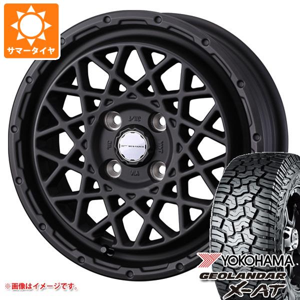 【タイヤ交換対象】2026年製 サマータイヤ 155/65R14 78/75Q ヨコハマ ジオランダー X-AT G016 ブラックレター G016A マッドヴァンス09 4.5-14 タイヤホイール4本セット