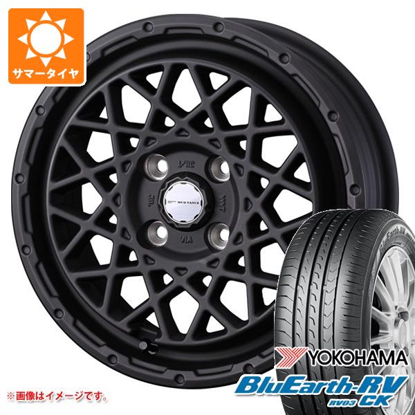 【タイヤ交換対象】2026年製 サマータイヤ 165/60R15 77H ヨコハマ ブルーアースRV RV03CK マッドヴァンス09 4.5-15 タイヤホイール4本セット