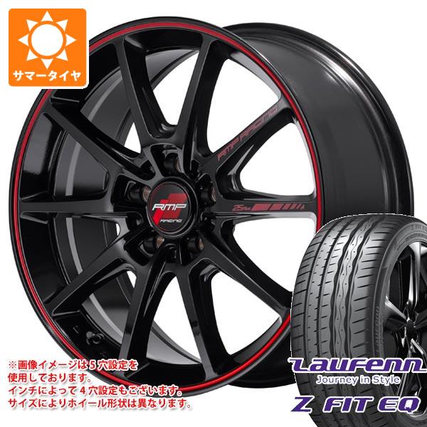 【タイヤ交換対象】2025年製 サマータイヤ 245/45R18 100Y XL ラウフェン Zフィット EQ LK03 MID レーシング R25 プラス 8.0-18 タイヤホイール4本セット