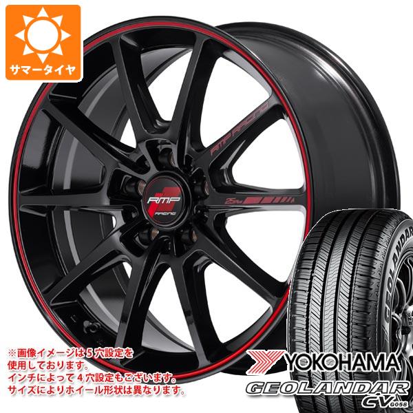 【タイヤ交換対象】サマータイヤ 215/55R17 94V ヨコハマ ジオランダー CV G058 MID レーシング R25 プラス 7.0-17 タイヤホイール4本セット
