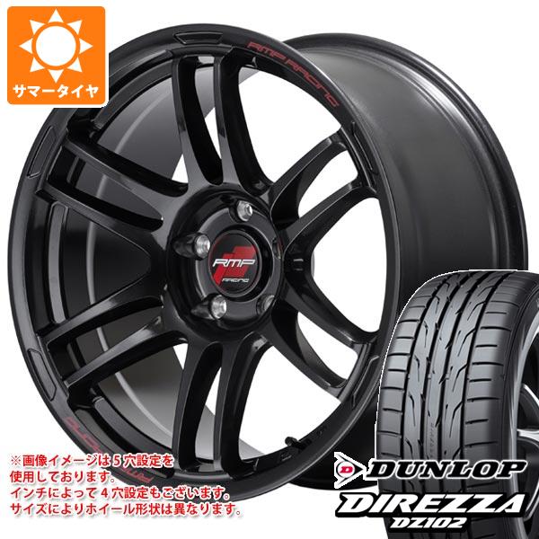【タイヤ交換対象】サマータイヤ 245/45R18 100W XL ダンロップ ディレッツァ DZ102 MID レーシング R26 8.5-18 タイヤホイール4本セット|タイヤ1番OFF-ROAD