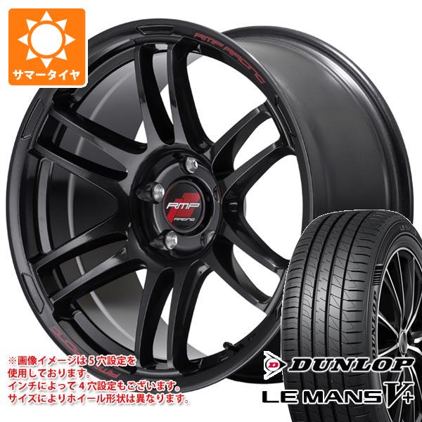 【タイヤ交換対象】2025年製 サマータイヤ 215/55R17 94V ダンロップ ルマン5 LM5+ MID レーシング R26 7.0-17 タイヤホイール4本セット｜タイヤ1番OFF-ROAD