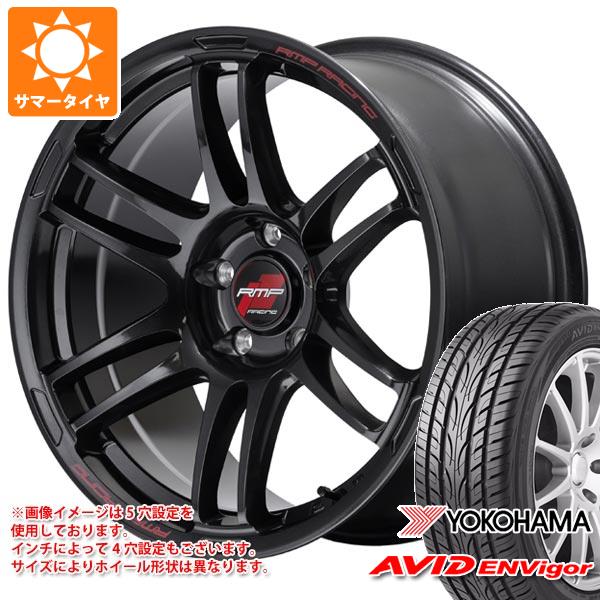 【タイヤ交換対象】サマータイヤ 235/50R18 101W XL ヨコハマ エービッド エンビガー S321 MID レーシング R26 8.0-18 タイヤホイール4本セット