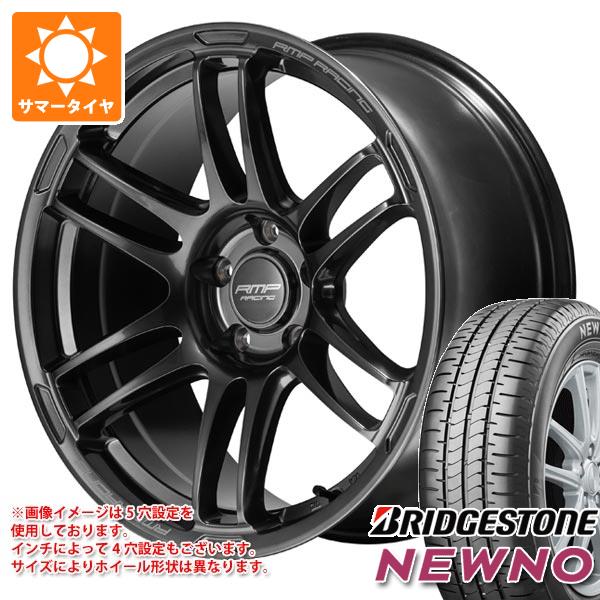 【タイヤ交換対象】サマータイヤ 195/45R17 81W ブリヂストン ニューノ MID レーシング R26 7.0-17 タイヤホイール4本セット