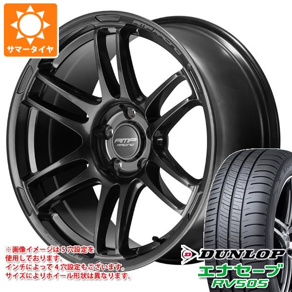 【タイヤ交換対象】サマータイヤ 215/50R17 95V XL ダンロップ エナセーブ RV505 MID レーシング R26 7.0-17 タイヤホイール4本セット