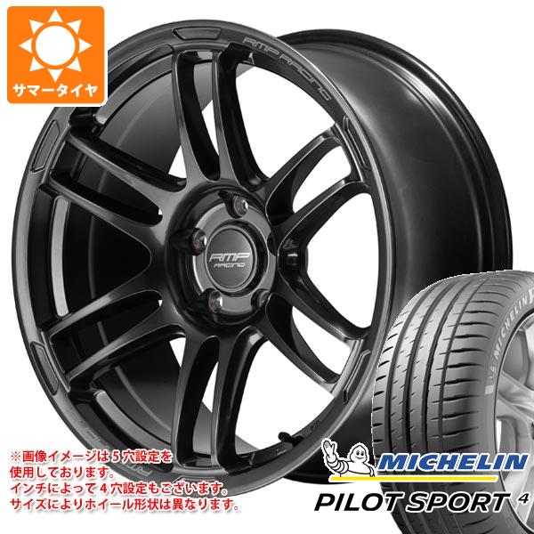 【タイヤ交換対象】サマータイヤ 235/45R18 (98Y) XL ミシュラン パイロットスポーツ4 MID レーシング R26 8.0-18 タイヤホイール4本セット