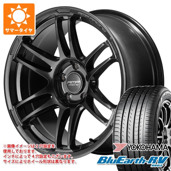 【タイヤ交換対象】サマータイヤ 205/55R17 95V XL ヨコハマ ブルーアースRV RV03R7216 MID レーシング R26 7.0-17 タイヤホイール4本セット|タイヤ1番OFF-ROAD