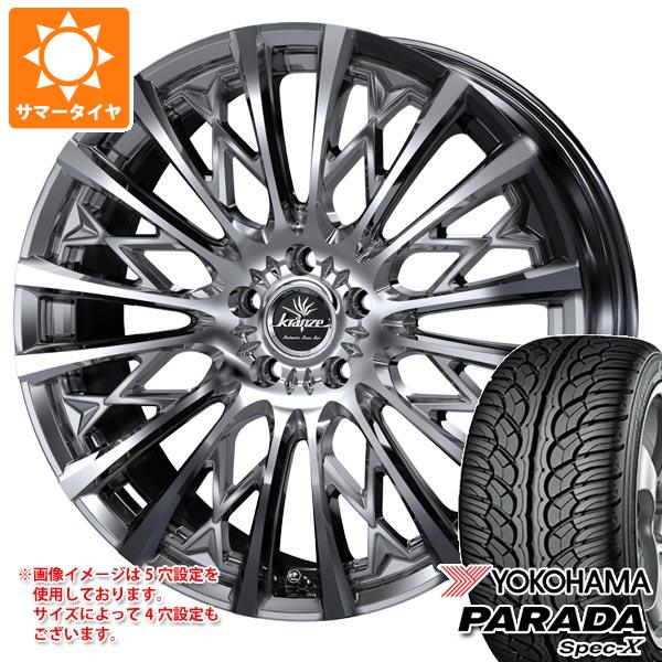 【タイヤ交換対象】サマータイヤ 235/60R18 103V ヨコハマ パラダ スペック-X PA02 クレンツェ シュリット 855エボ 7.5-18 タイヤホイール4本セット