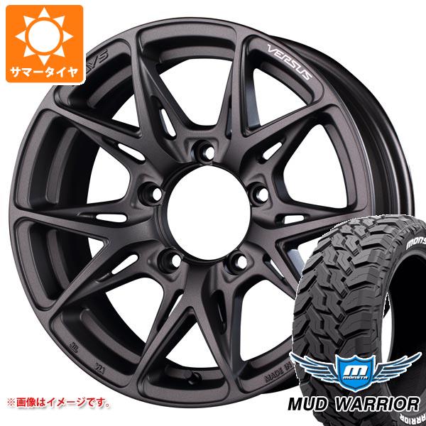 【タイヤ交換対象】ジムニー JB64W用 サマータイヤ モンスタ マッドウォーリアー LT215/70R16 107/105Q ホワイトレター レイズ ベルサス VV21SX 5.5-16 タイヤホイール4本セット