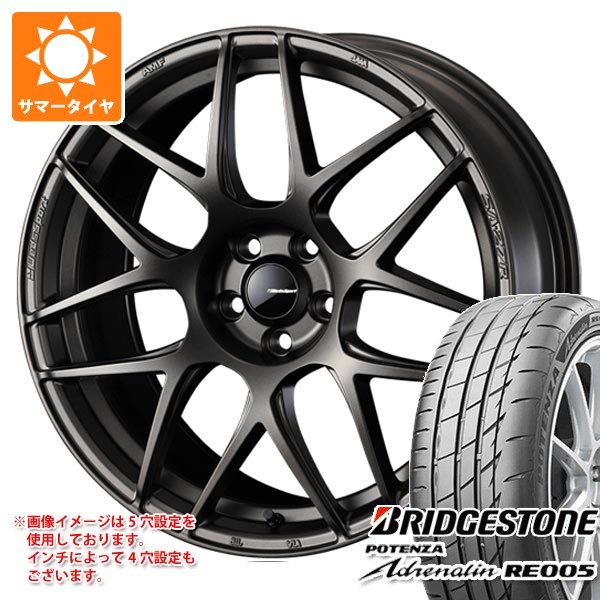 【タイヤ交換対象】サマータイヤ 215/45R18 93Y XL ブリヂストン ポテンザ アドレナリン RE005 ウェッズスポーツ SA-27R 7.5-18 タイヤホイール4本セット|タイヤ1番OFF-ROAD