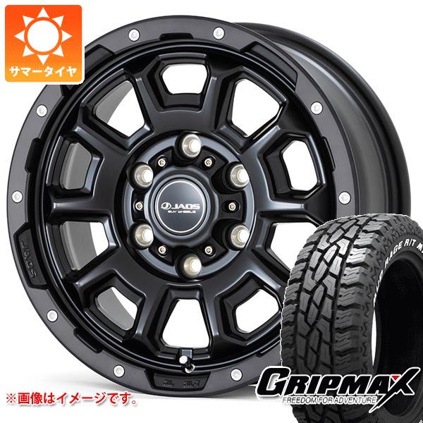 【タイヤ交換対象】ハイエース 200系用 サマータイヤ グリップマックス マッドレイジ R/T MAX LT215/70R16 100/97R ホワイトレター ジャオス アダマス BL5 6.5-16 タイヤホイール4本セット