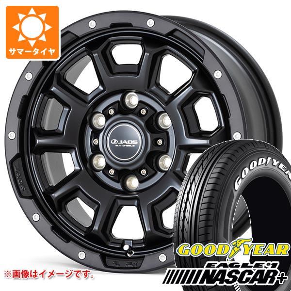 【タイヤ交換対象】ハイエース 200系用 2026年製 サマータイヤ グッドイヤー イーグル ＃1 ナスカープラス 215/65R16C 109/107R ホワイトレター ジャオス アダマス BL5 6.5-16 タイヤホイール4本セット｜タイヤ1番OFF-ROAD