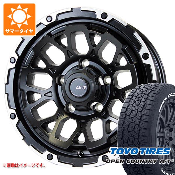 【タイヤ交換対象】スズキ ジムニーノマド JC74W用 2026年製 サマータイヤ トーヨー オープンカントリー A/T3 215/70R16 100T ホワイトレター エアージー ロックス 6.0-16 タイヤホイール4本セット｜タイヤ1番OFF-ROAD