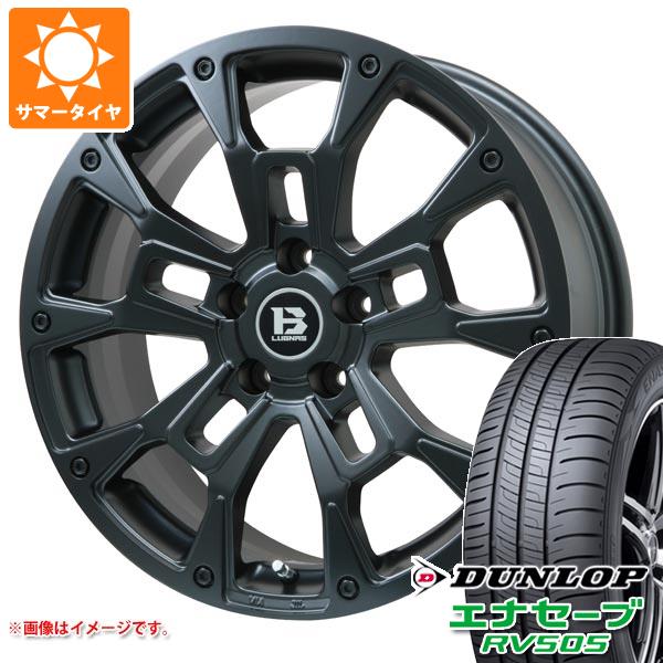 【タイヤ交換対象】サマータイヤ 235/55R18 100V ダンロップ エナセーブ RV505 Bラグナス BRD 7.5-18 タイヤホイール4本セット|タイヤ1番OFF-ROAD