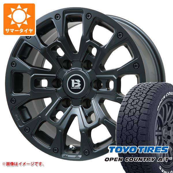 【タイヤ交換対象】サマータイヤ 275/55R20 117H XL トーヨー オープンカントリー A/T3 ホワイトレター Bラグナス BRD 8.5-20 タイヤホイール4本セット
