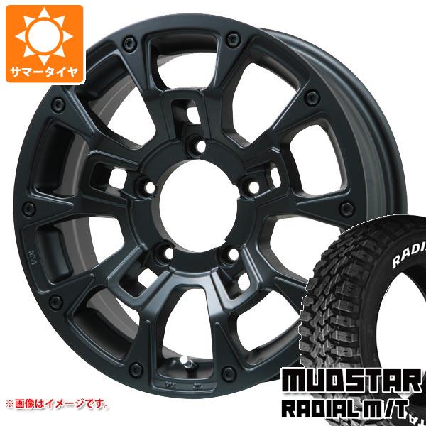【タイヤ交換対象】5本セット ジムニーシエラ JB74W用 サマータイヤ マッドスター ラジアル M/T 215/70R16 100T ホワイトレター Bラグナス BRD 5.5-16 タイヤホイール5本セット｜タイヤ1番OFF-ROAD