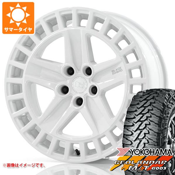 【タイヤ交換対象】ランドローバー ディフェンダー L663用 サマータイヤ ヨコハマ ジオランダー M/T G003 LT275/55R20 120/117Q ブラックライノ オールストン タイヤホイール4本セット|タイヤ1番OFF-ROAD