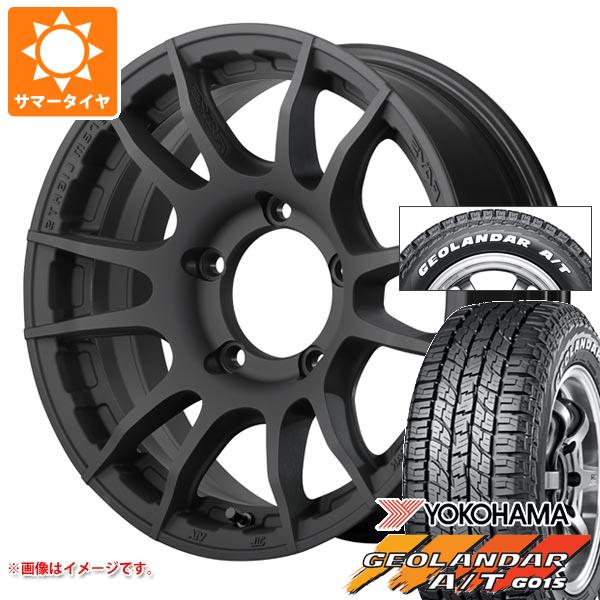 【タイヤ交換対象】スズキ ジムニーノマド JC74W用 2026年製 サマータイヤ ヨコハマ ジオランダー A/T G015 185/85R16 105/103N LT ホワイトレター レイズ グラムライツ 57XR-X 6.0-16 タイヤホイール4本セット|タイヤ1番OFF-ROAD