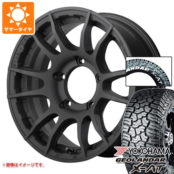 【タイヤ交換対象】5本セット スズキ ジムニーノマド JC74W用 2026年製 サマータイヤ ヨコハマ ジオランダー X-AT G016 225/70R16 103S ホワイトレター レイズ グラムライツ 57XR-X 6.0-16 タイヤホイール5本セット|タイヤ1番OFF-ROAD