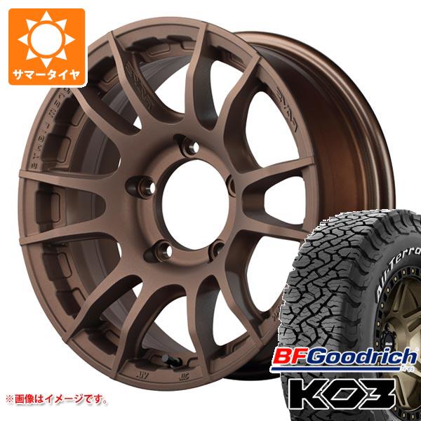 【タイヤ交換対象】5本セット ジムニーシエラ JB74W用 2026年製 サマータイヤ BFグッドリッチ オールテレーンT/A KO3 LT215/70R16 100/97S ホワイトレター レイズ グラムライツ 57XR-X 6.0-16 タイヤホイール5本セット|タイヤ1番OFF-ROAD