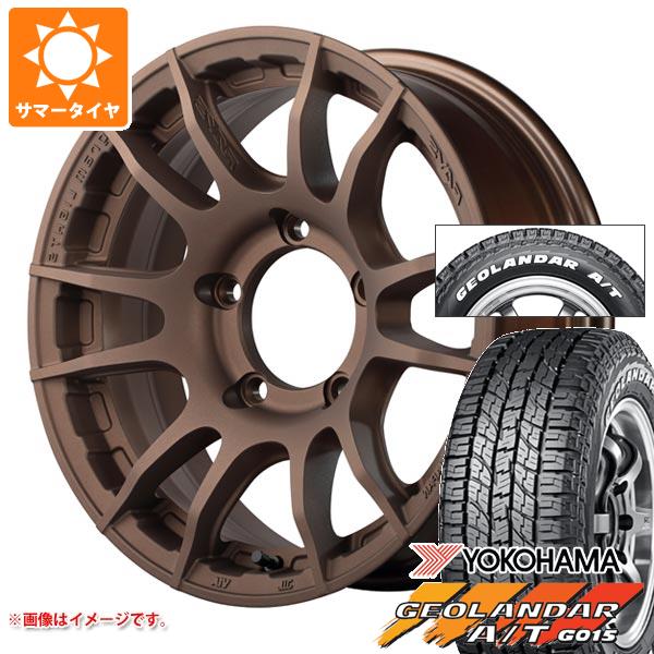 【タイヤ交換対象】スズキ ジムニーノマド JC74W用 2026年製 サマータイヤ ヨコハマ ジオランダー A/T G015 185/85R16 105/103N LT ホワイトレター レイズ グラムライツ 57XR-X 6.0-16 タイヤホイール4本セット|タイヤ1番OFF-ROAD