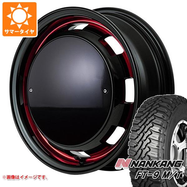 【タイヤ交換対象】ダイハツ ハイゼットカーゴ S320系用 サマータイヤ ナンカン FT-9 M/T 165/65R14 79S ホワイトレター ガルシア シスコ ポップ 4.5-14 タイヤホイール4本セット｜タイヤ1番OFF-ROAD