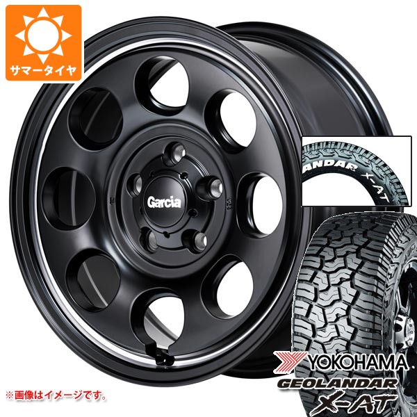 【タイヤ交換対象】トヨタ RAV4 50系用 2026年製 サマータイヤ ヨコハマ ジオランダー X-AT G016 225/70R16 103S ホワイトレター ガルシア パーム8 7.0-16 タイヤホイール4本セット