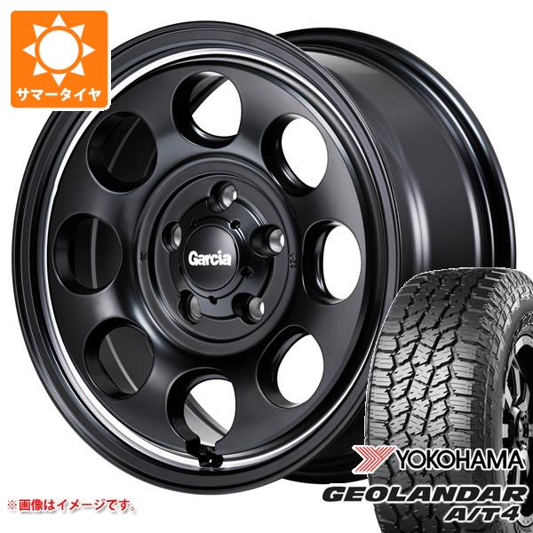 【タイヤ交換対象】ミツビシ エクリプスクロス GK系用 サマータイヤ ヨコハマ ジオランダー A/T4 G018 215/70R16 100H ブラックレター ガルシア パーム8 7.0-16 タイヤホイール4本セット｜タイヤ1番OFF-ROAD