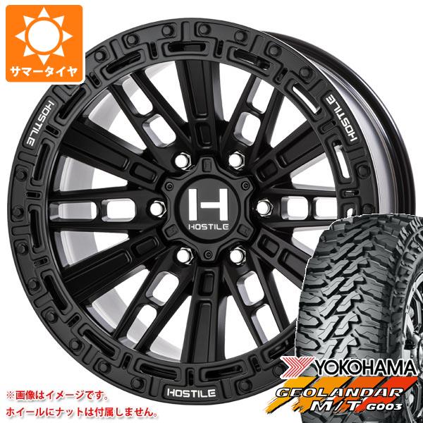 【タイヤ交換対象】FJクルーザー 10系用 2026年製 サマータイヤ ヨコハマ ジオランダー M/T G003 LT265/70R17 121/118Q HOSTILE H129 モハベ 9.0-17 タイヤホイール4本セット