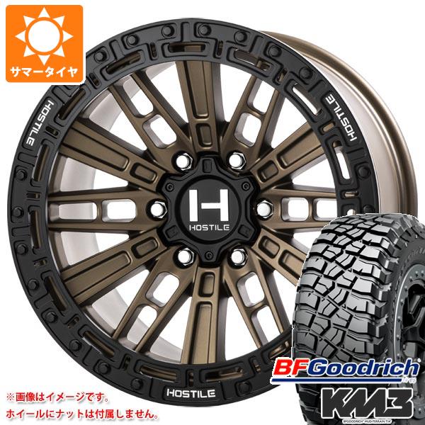 【タイヤ交換対象】ハイラックス 120系用 サマータイヤ BFグッドリッチ マッドテレーンT/A KM3 LT265/65R17 120/117Q HOSTILE H129 モハベ 9.0-17 タイヤホイール4本セット