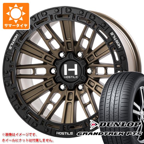 【タイヤ交換対象】ハイラックス 120系用 サマータイヤ ダンロップ グラントレック PT5 265/65R17 112H HOSTILE H129 モハベ 9.0-17 タイヤホイール4本セット