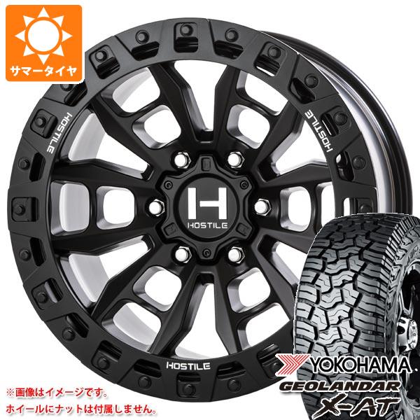 【タイヤ交換対象】5本セット FJクルーザー 10系用 2026年製 サマータイヤ ヨコハマ ジオランダー X-AT G016 LT285/70R17 121/118Q ブラックレター ホスタイル H130 クランドン 9.0-17 タイヤホイール5本セット|タイヤ1番OFF-ROAD