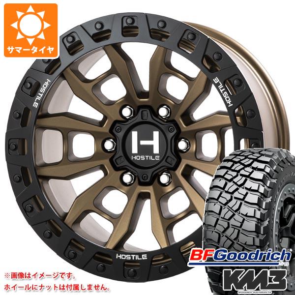 【タイヤ交換対象】ハイラックス 120系用 サマータイヤ BFグッドリッチ マッドテレーンT/A KM3 LT265/65R17 120/117Q HOSTILE H130 クランドン 9.0-17 タイヤホイール4本セット