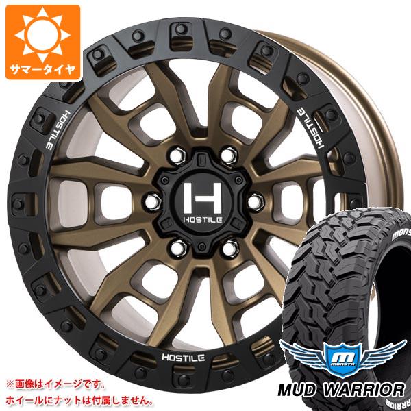 【タイヤ交換対象】ランドクルーザー プラド 150系用 サマータイヤ モンスタ マッドウォーリアー LT265/65R17 120/117Q ホワイトレター HOSTILE H130 クランドン 9.0-17 タイヤホイール4本セット