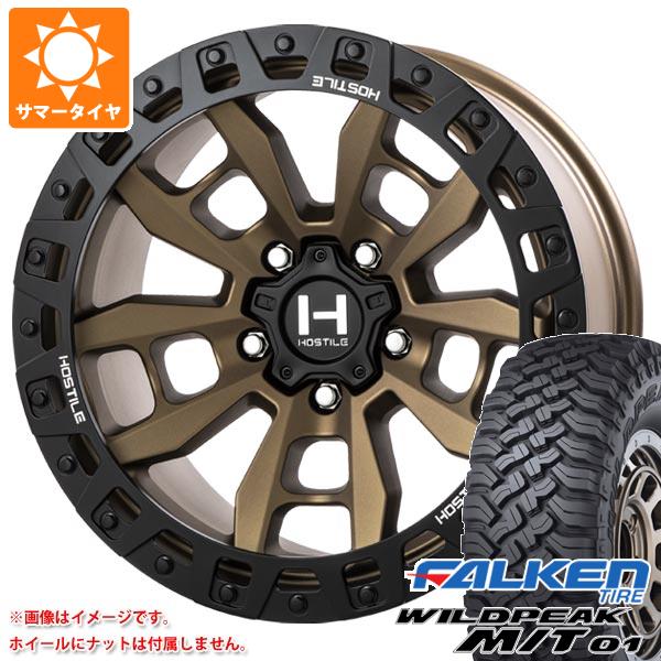 【タイヤ交換対象】ジープ ラングラー JK/JL系用 サマータイヤ ファルケン ワイルドピーク M/T01 LT265/70R17 121/118Q HOSTILE H130 クランドン タイヤホイール4本セット