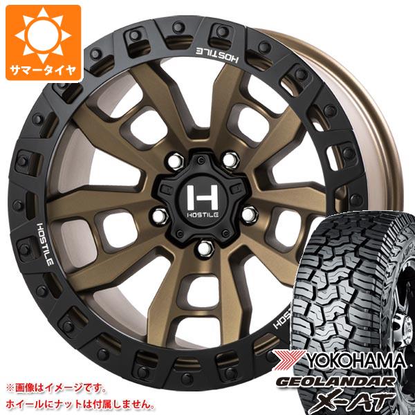 【タイヤ交換対象】ジープ ラングラー JK/JL系用 サマータイヤ ヨコハマ ジオランダー X-AT G016 LT275/70R17 114/110R ブラックレター HOSTILE H130 クランドン タイヤホイール4本セット
