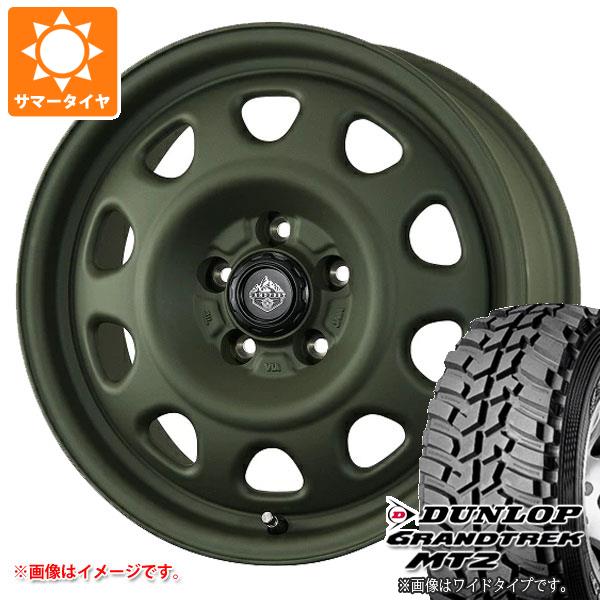 【タイヤ交換対象】RAV4 50系用 サマータイヤ ダンロップ グラントレック MT2 LT225/75R16 103/100Q アウトラインホワイトレター WIDE ランドフット SWZ 7.0-16 タイヤホイール4本セット