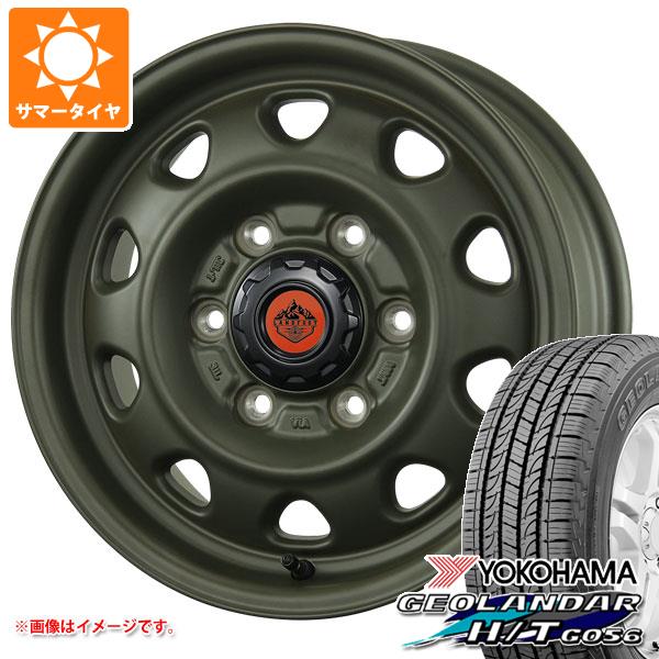 【タイヤ交換対象】ハイエース 200系用 2026年製 サマータイヤ ヨコハマ ジオランダー H/T G056 195/80R15 107/105L LT ホワイトレター ランドフット SWZ 6.0-15 タイヤホイール4本セット|タイヤ1番OFF-ROAD