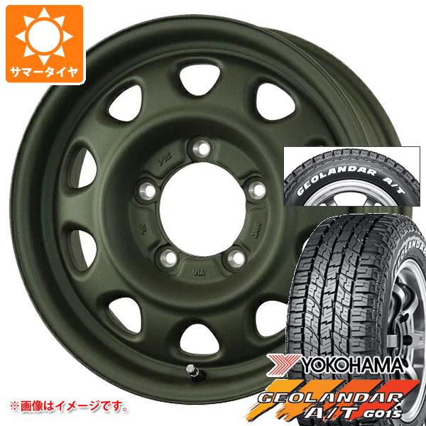 【タイヤ交換対象】5本セット ジムニー用 2026年製 サマータイヤ ヨコハマ ジオランダー A/T G015 185/85R16 105/103N LT ホワイトレター ランドフット SWZ 5.5-16 タイヤホイール5本セット