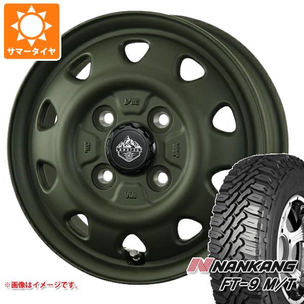 【タイヤ交換対象】キャリイ DA16T用 サマータイヤ ナンカン FT-9 M/T 165/60R15 77S ホワイトレター ランドフット SWZ 4.5-15 タイヤホイール4本セット｜タイヤ1番OFF-ROAD